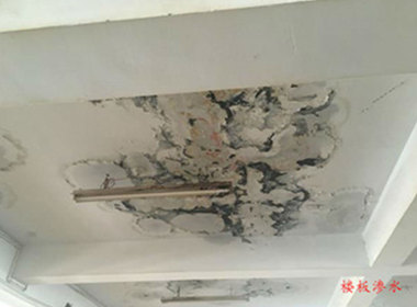 如东室内楼板防水堵漏